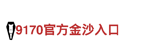 bet9官方-纸业供应